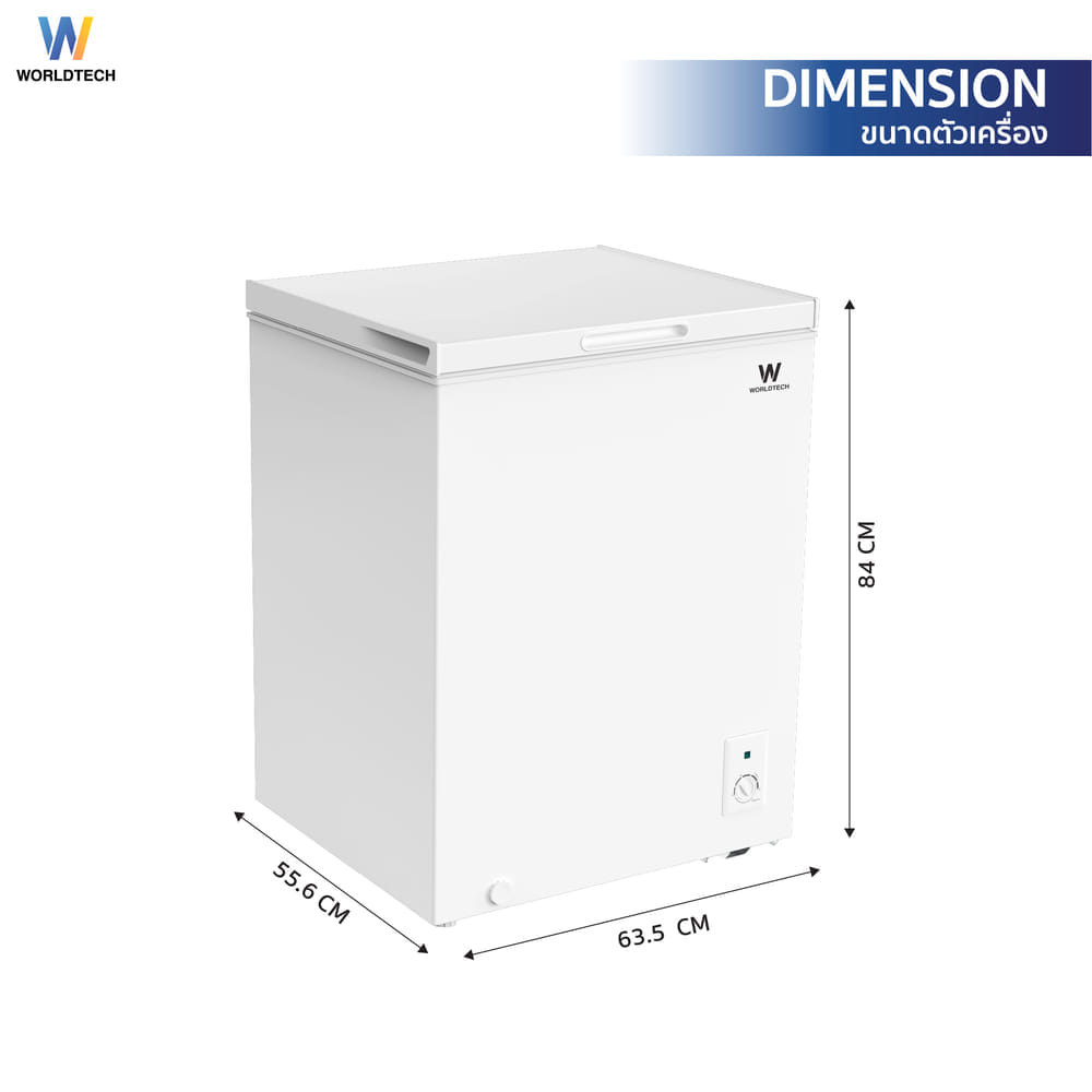  ตู้แช่ 2 ระบบ WORLDTECH รุ่น WT-FZ150 ขนาด 5 คิว ความจุ 149 ลิตร_3